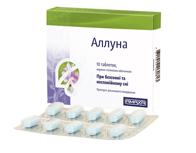 препарат Аллуна, Alluna, лікування безсоння, симптоми безсоння