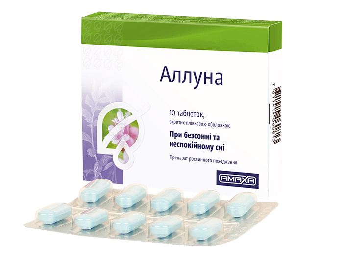 Препарат Аллуна